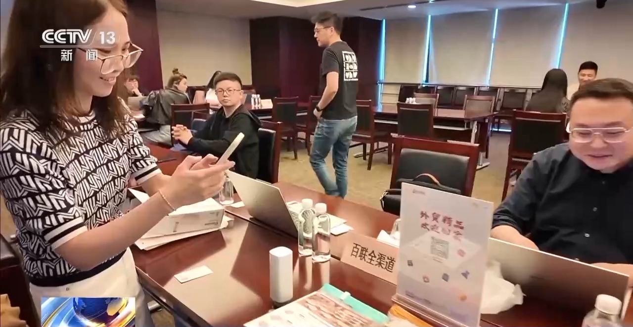 上海贝晋国际贸易公司市场部经理 鲁焱.jpg 上海贝晋国际贸易公司市场部经理 鲁焱.jpg