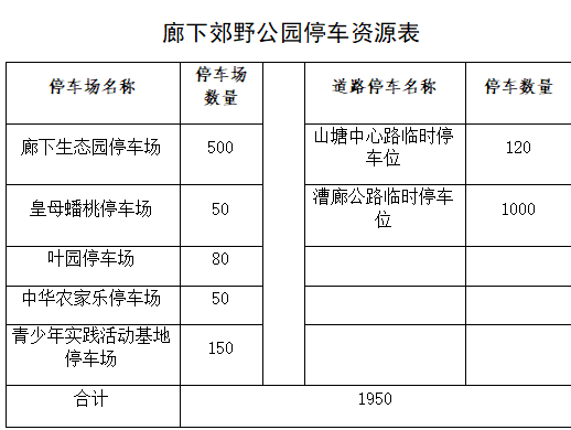 0123_141940_981.png 14.png