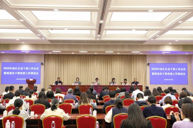 0328_135444_904.jpg 微信图片_2025-03-28_100137_370.png