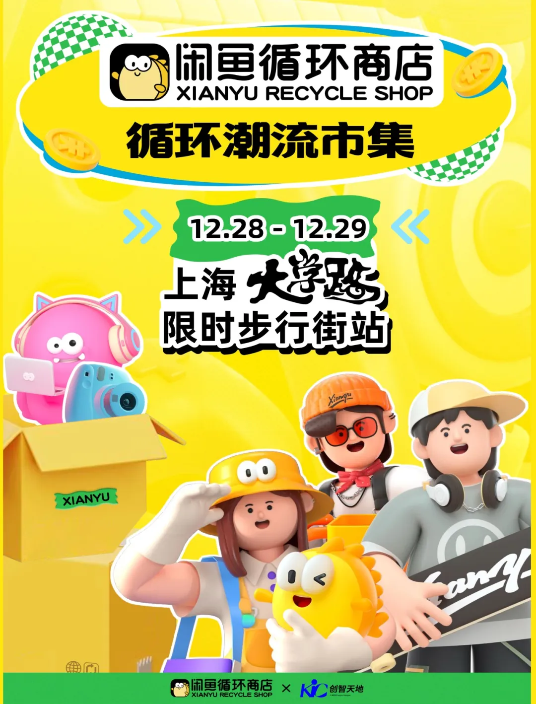 图片 16.png 图片 16.png