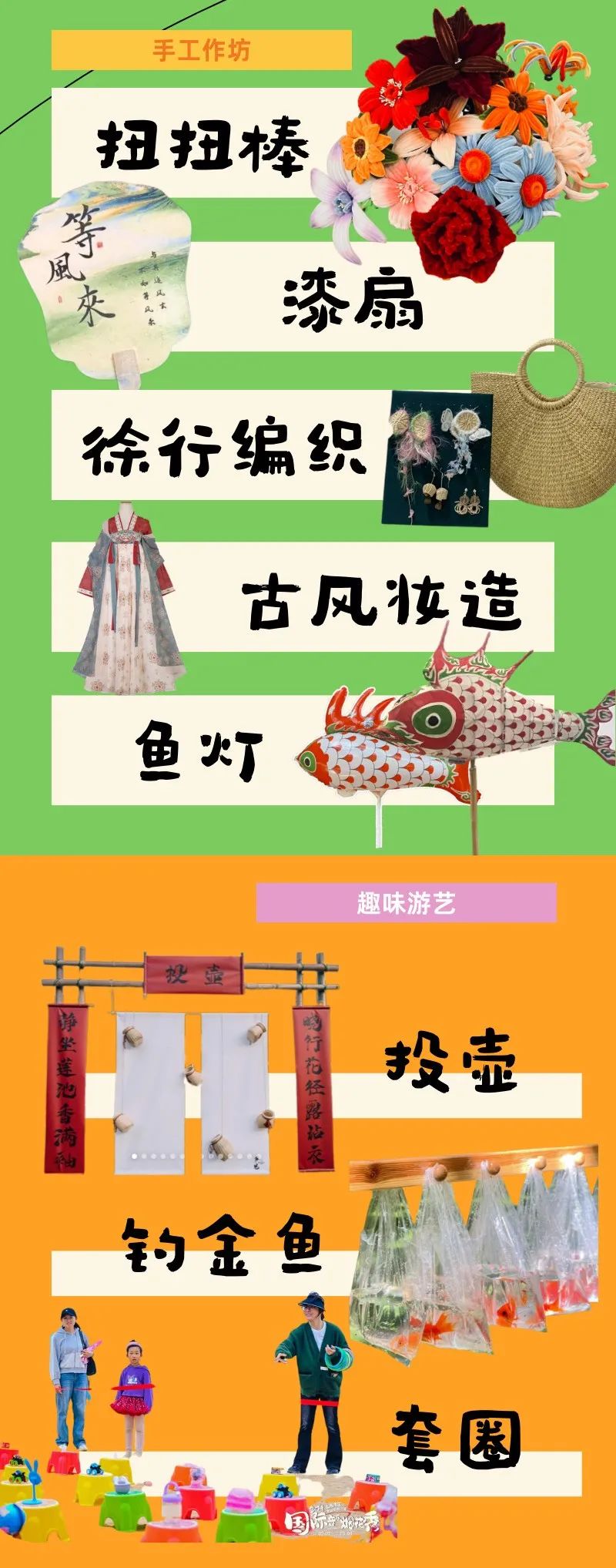 0929_095352_515.jpg 11.jpg