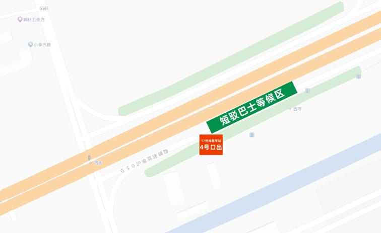 报名,2025年青浦区元旦迎新徒步活动,走起来! 报名,2025年青浦区元旦迎新徒步活动,走起来!