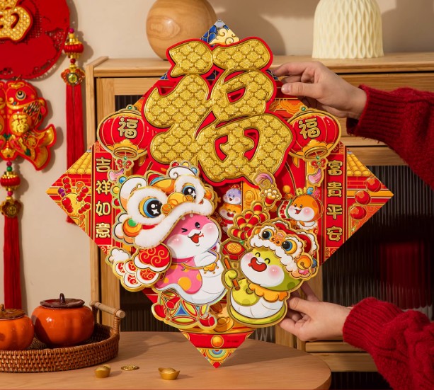 过大年·来青浦丨“蛇”我其谁~青浦近50场新春活动等你“过·来”玩! 过大年·来青浦丨“蛇”我其谁~青浦近50场新春活动等你“过·来”玩!