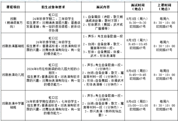 20240708084305083403.png image.png