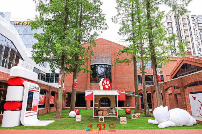 截屏2024-06-07 下午4.01.06.png 截屏2024-06-07 下午4.01.06.png