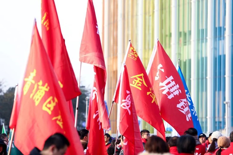 报名,2025年青浦区元旦迎新徒步活动,走起来! 报名,2025年青浦区元旦迎新徒步活动,走起来!