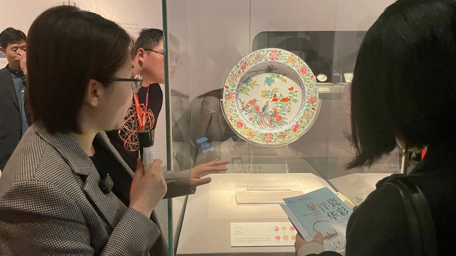 沪港携手带来广珐琅特展.jpeg 沪港携手带来广珐琅特展.jpeg