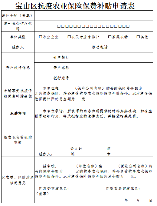 0613_103048_952.png 3.png