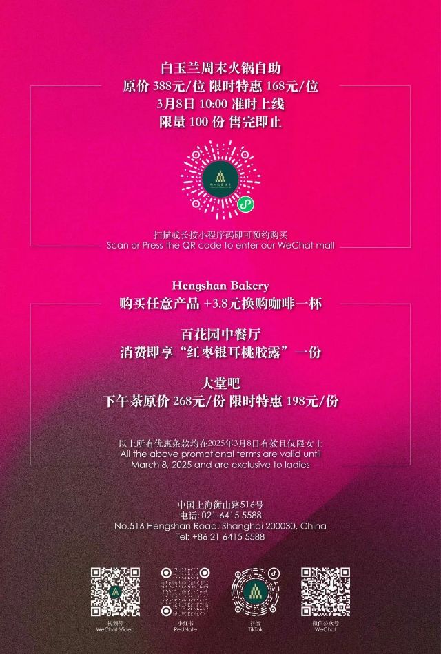 0307_102022_818.jpg 微信图片_2025-03-07_102028_088.jpg