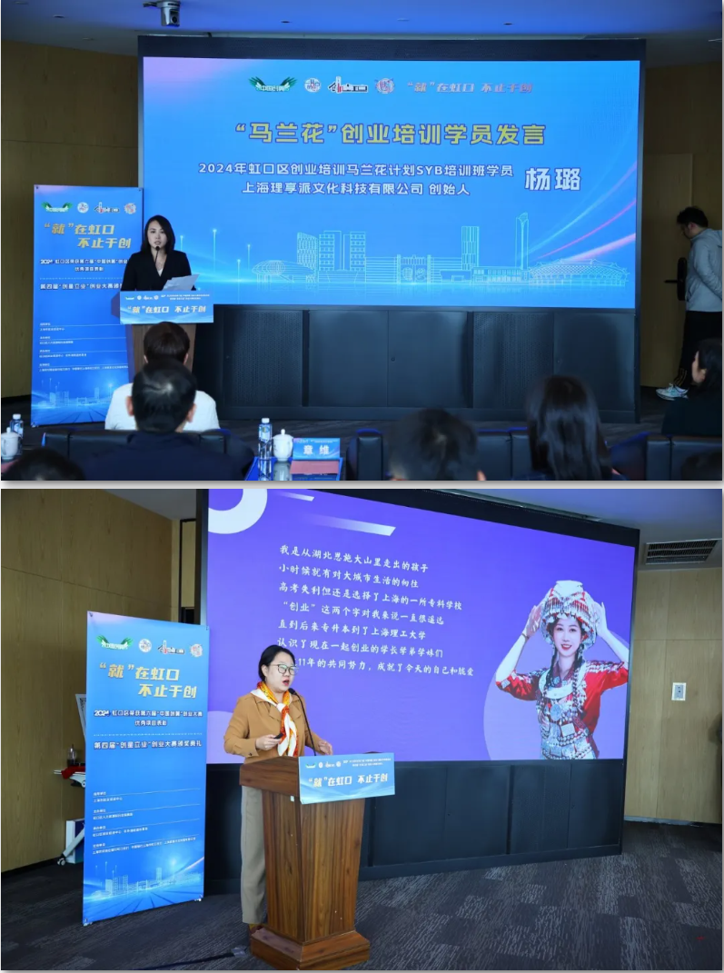 学员发言.png 学员发言.png