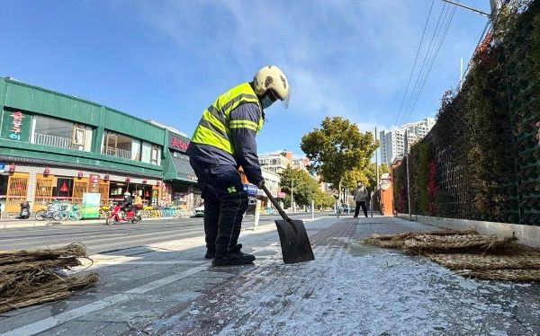 微信图片_20250210090032.jpg 微信图片_20250210090032.jpg