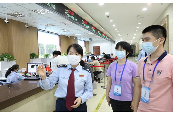 宝山1 500.jpg 宝山1 500.jpg