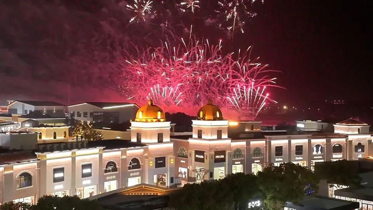 过大年·来青浦丨“蛇”我其谁~青浦近50场新春活动等你“过·来”玩! 过大年·来青浦丨“蛇”我其谁~青浦近50场新春活动等你“过·来”玩!