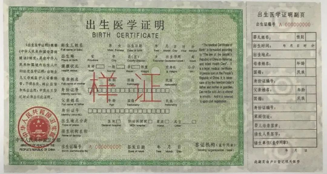 第二版 .jpeg 第二版 .jpeg