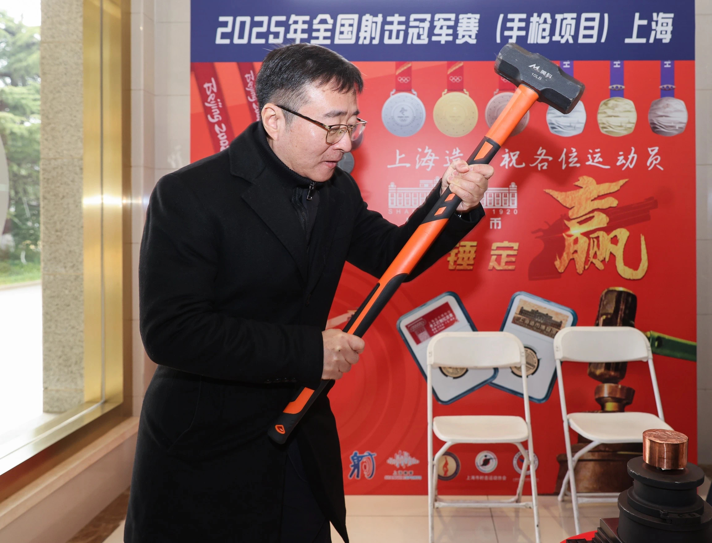 微信图片_20250224132737.jpg 微信图片_20250224132737.jpg