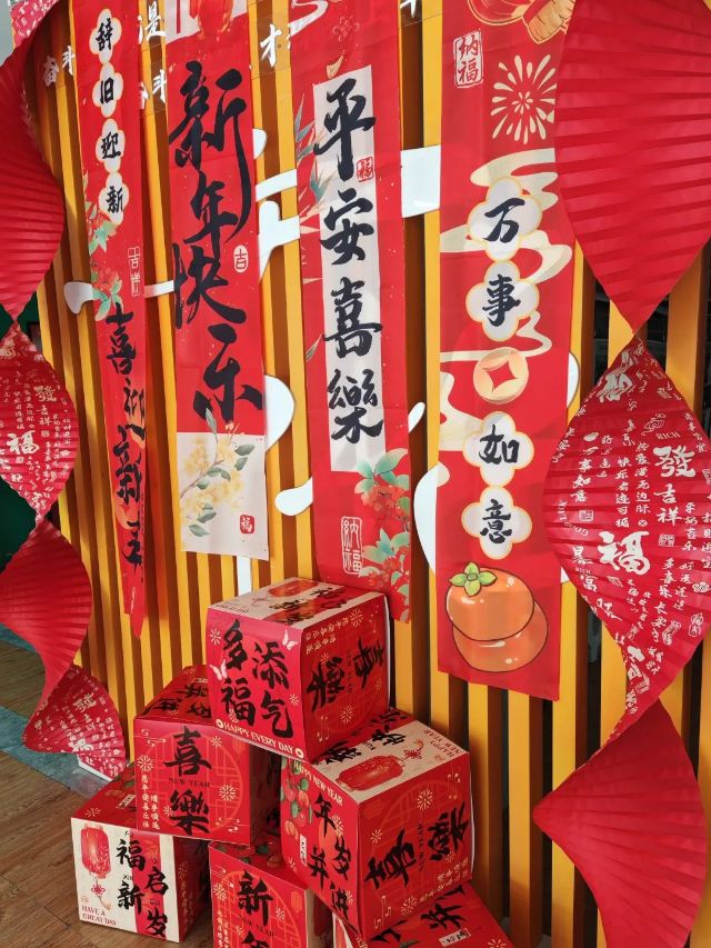 0217_145821_182.jpg 微信图片_2025-02-17_132544_665.jpg