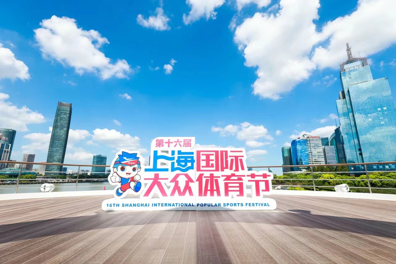 微信图片_20240914095454.jpg 微信图片_20240914095454.jpg