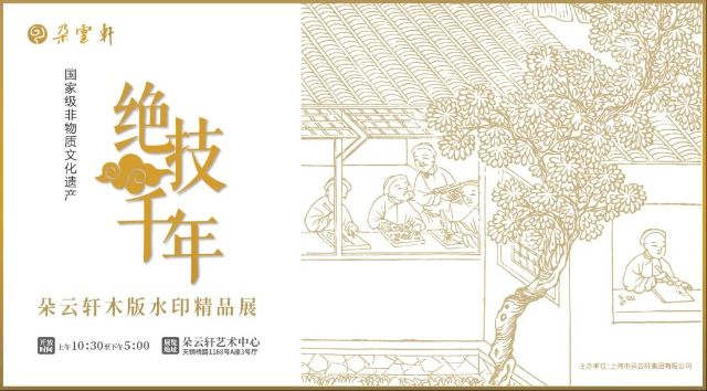 0409_115513_205.jpg 微信图片_2025-04-09_115306_624.jpg