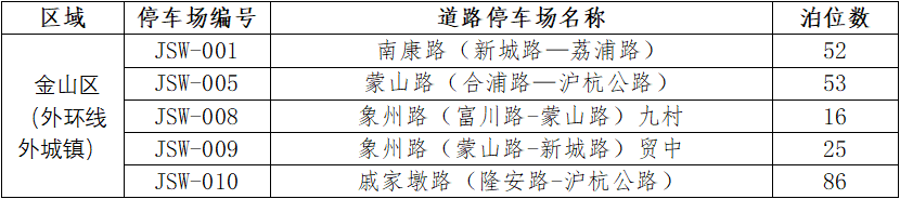 0703_094525_372.png 6.png