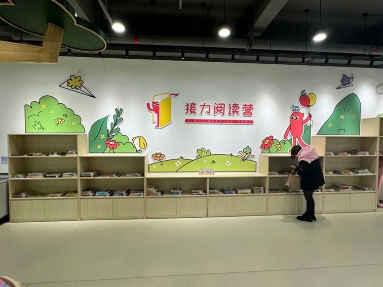 青浦这7个创意满满的儿童阅读新空间,让孩子爱上阅读! 青浦这7个创意满满的儿童阅读新空间,让孩子爱上阅读!