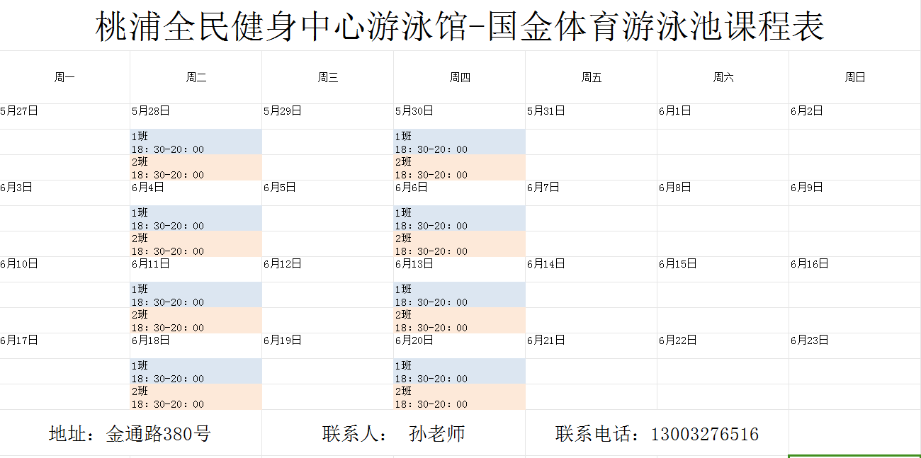 0524_160432_707.png 0524_160432_707.png