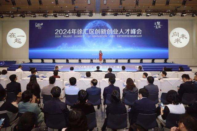 1112_143645_436.jpg 微信图片_20241112103352.jpg