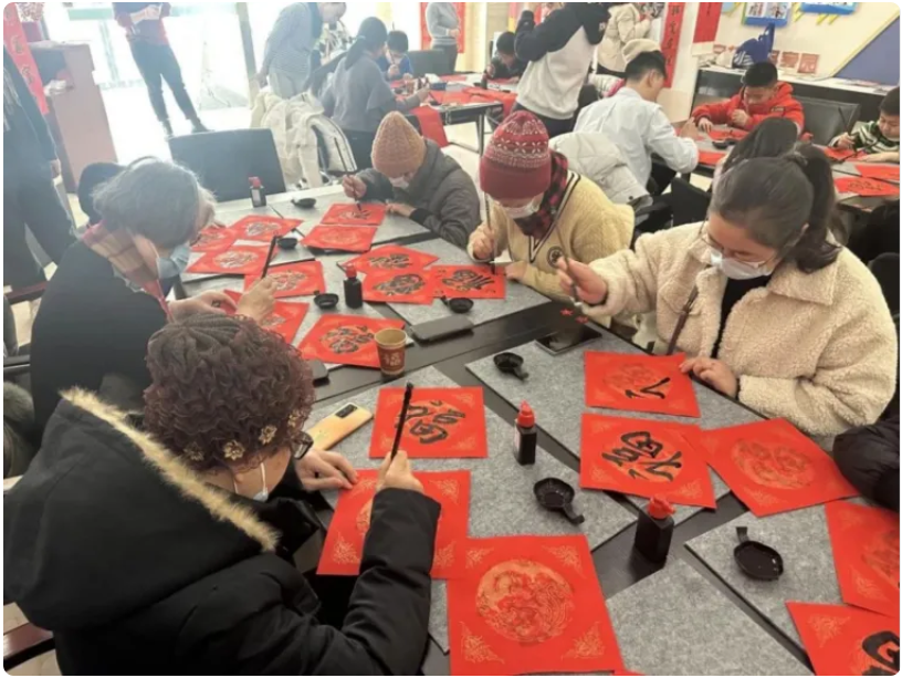 “笔墨凝书香、送福进万家”新春写福字活动.png “笔墨凝书香、送福进万家”新春写福字活动.png