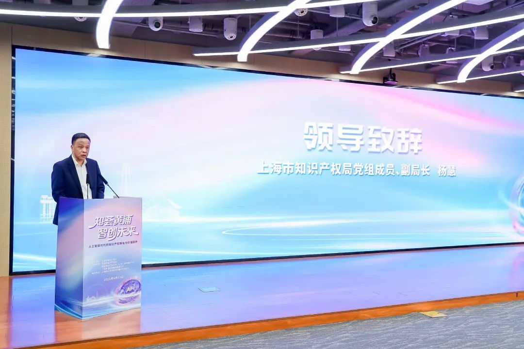 微信图片_20250424165037.jpg 微信图片_20250424165037.jpg