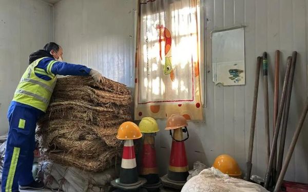 微信图片_20250210092256.jpg 微信图片_20250210092256.jpg