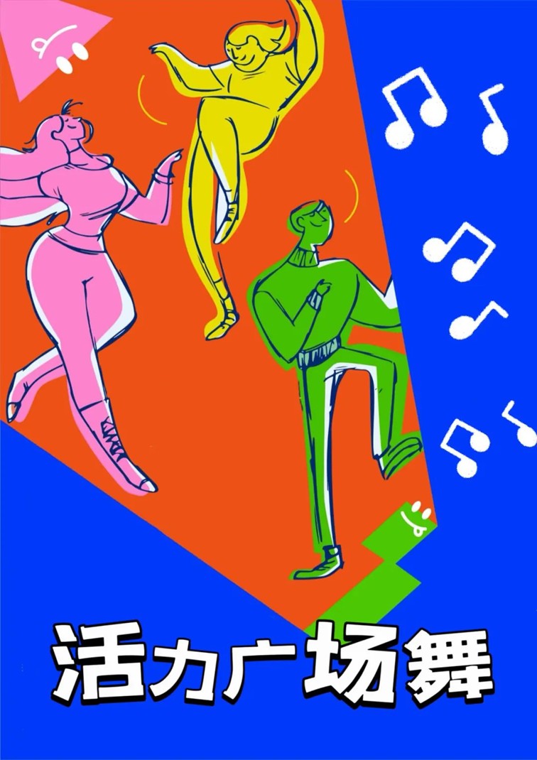 青浦区妇联活动预告:与美好不期而遇,报名开启… 青浦区妇联活动预告:与美好不期而遇,报名开启…