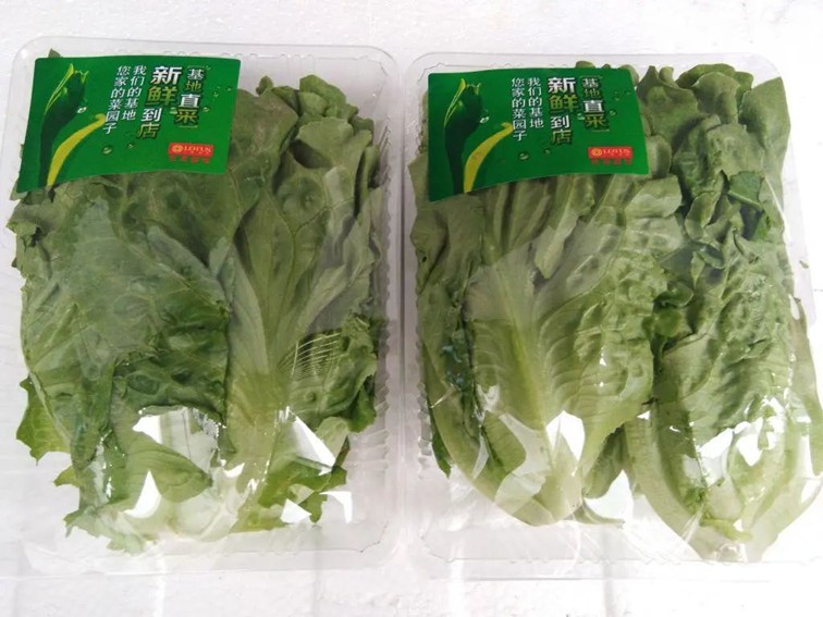 入选“国”字号!这几种青浦特色农产品,每一款都超赞~ 入选“国”字号!这几种青浦特色农产品,每一款都超赞~