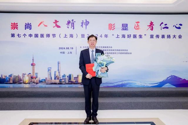 0820_143020_724.jpg 微信图片_20240820093335.jpg