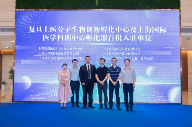 0709_151015_837.jpg 微信图片_20240709101732.png