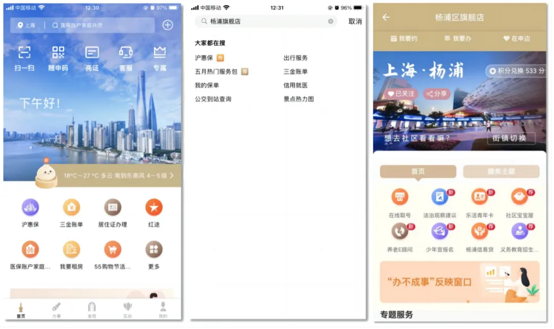 图片 8.png 图片 8.png