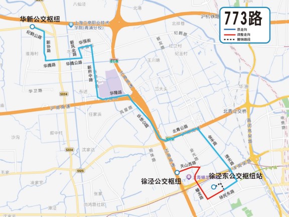 关于青浦区徐泾东公交枢纽搬迁及配套公交线网调整的通告 关于青浦区徐泾东公交枢纽搬迁及配套公交线网调整的通告