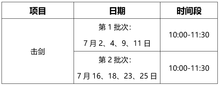 0628_100142_664.png 15.png