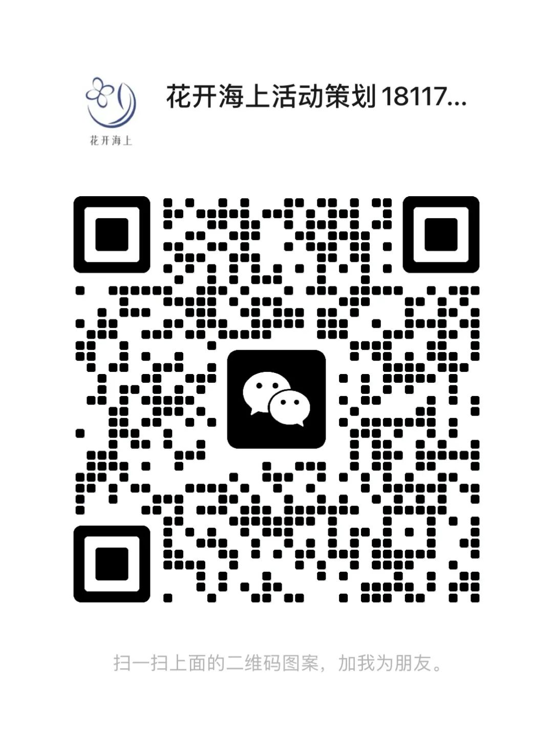 1024_094007_323.jpg 9.jpg