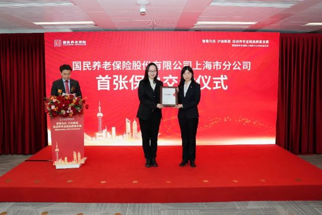 0227_150947_126.jpg 微信图片_2025-02-27_093906_996.jpg