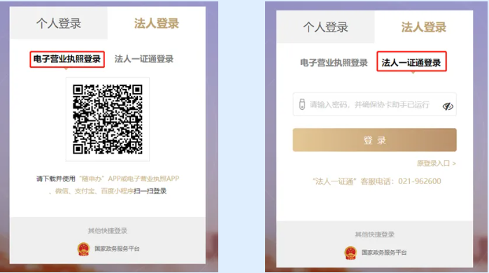 20240814091013019163.png image.png