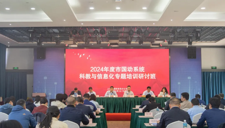 图片29.png 图片29.png