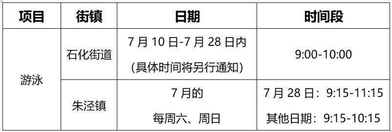 0628_100613_362.png 25.png