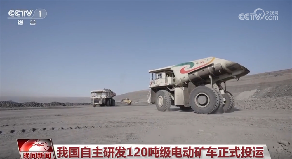 2025030623525769083.png 2025030623525769083.png