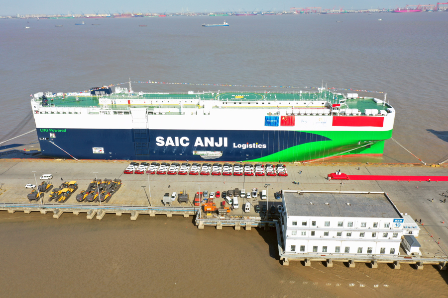 申诚号.jpeg 申诚号.jpeg