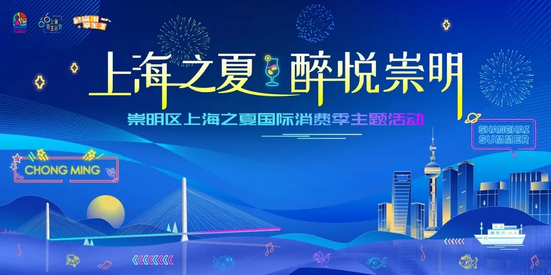 20240711152302097781.jpg 01.jpg