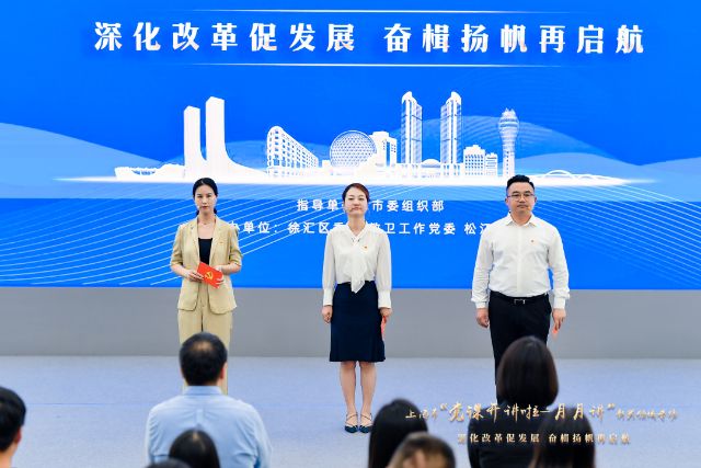 0802_095659_450.jpg 640 (3).png