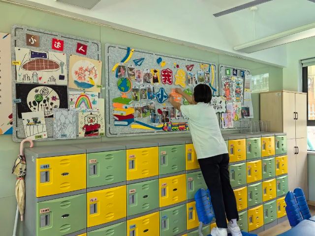 0829_143638_287.jpg 微信图片_20240829094955.jpg