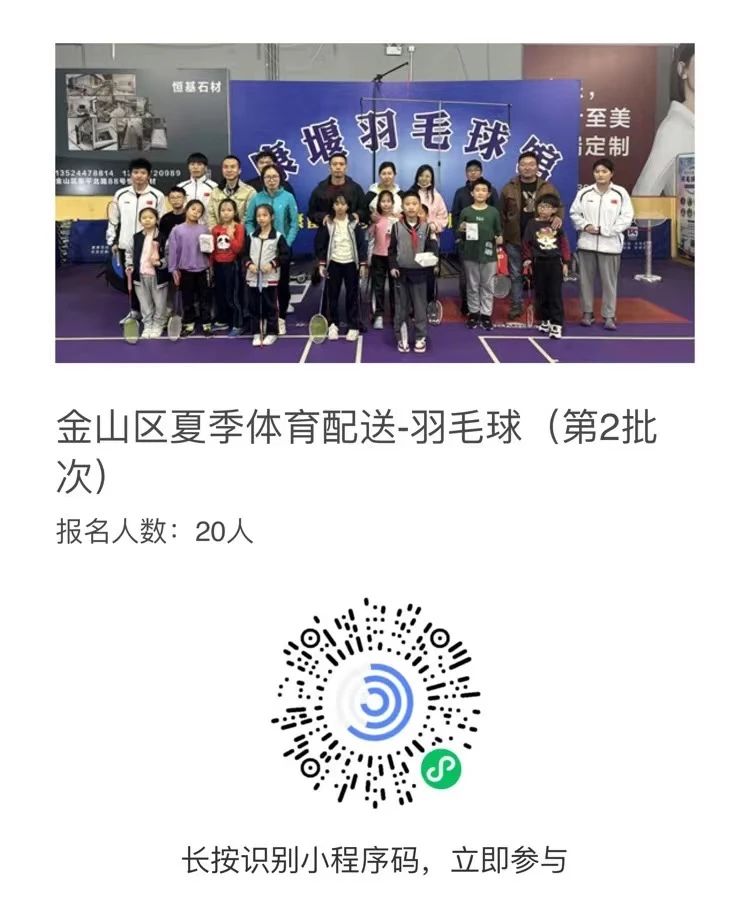 0628_093620_540.jpg 8.jpg