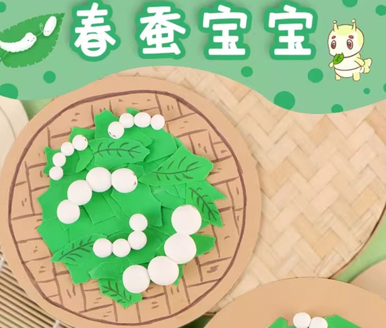 青浦区妇联活动预告:缤纷活动享不停,你的快乐福利正在派送中! 青浦区妇联活动预告:缤纷活动享不停,你的快乐福利正在派送中!