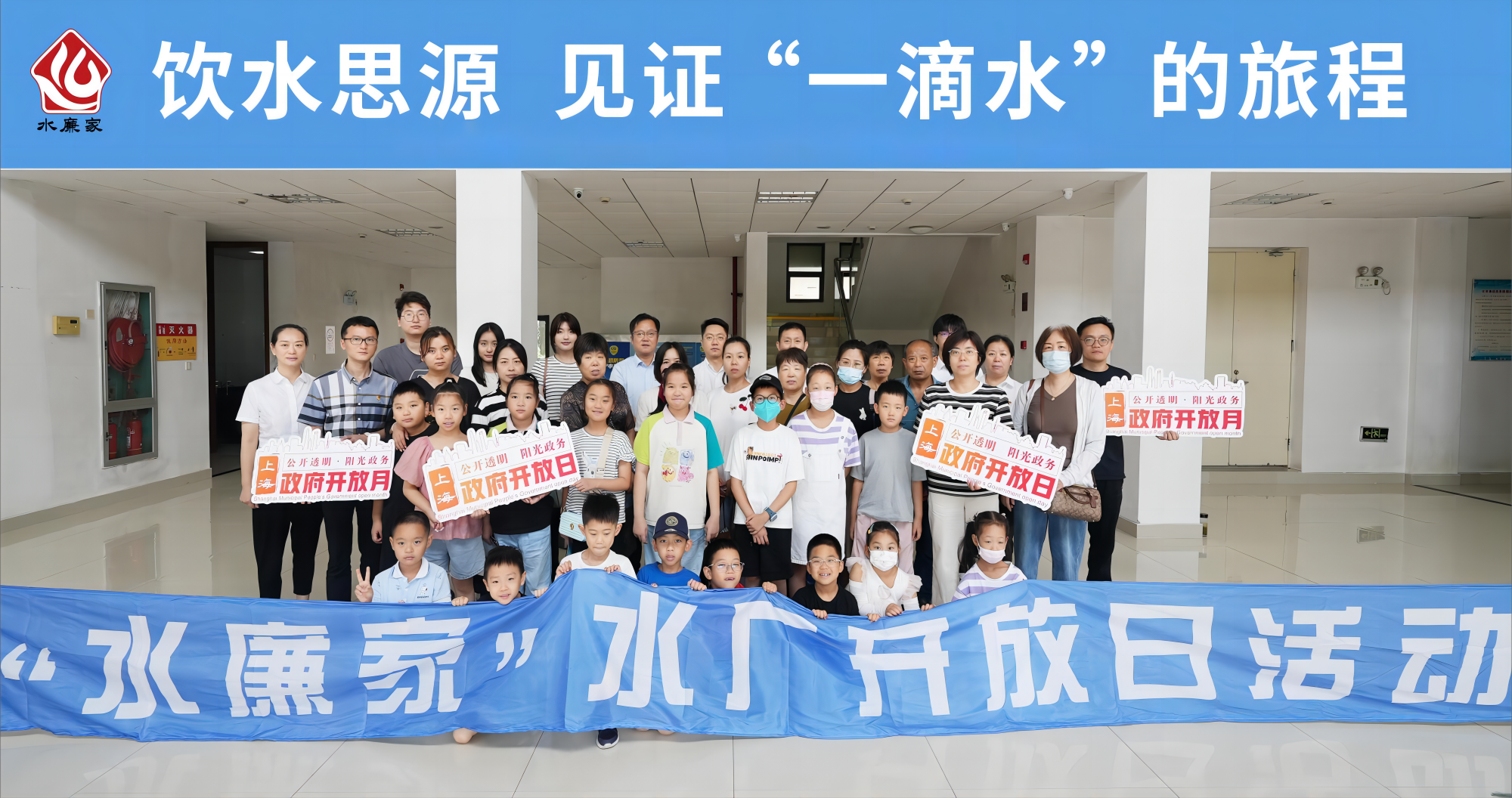 0828_104430_253.png 1.png