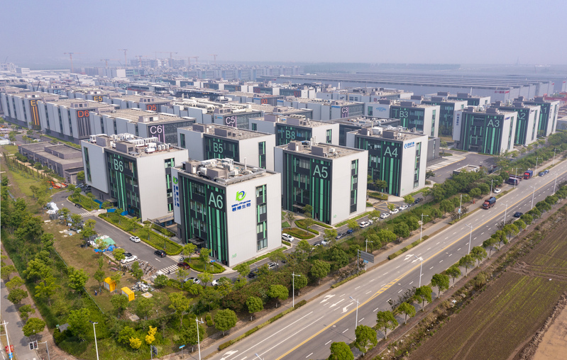 临港新片区“生命蓝湾”生命科技产业园.jpeg 临港新片区“生命蓝湾”生命科技产业园.jpeg